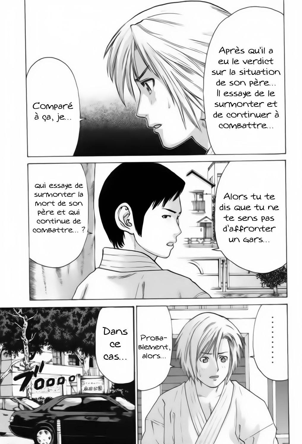 img Karate Shoukoushi Kohinata Minoru 8